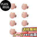 【送料無料】布団クリップ 8個セット シーツクリップ 布団 ずれ防止 クリップ ピン 可愛い ねこ 布団固定器 滑り止め シーツ 布団カバー ずれ防止 クリップ 軽量 強力 (D ピンク 猫)