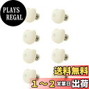 【送料無料】布団クリップ 8個セット シーツクリップ 布団 ずれ防止 クリップ ピン 可愛い ねこ 布団固定器 滑り止め シーツ 布団カバー ずれ防止 クリップ 軽量 強力 (D ホワイト 猫)