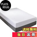 【送料無料】ボックスシーツ クイーン 170x200x30cm ホワイト マットレスカバー 無地 マチ部分約30cm 全周ゴム付き ベッドシーツ ベットカバー 柔らかい 洋式・和式兼用 毛玉なし 着脱簡単 抗菌防臭 防ダニ