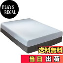 【送料無料】ボックスシーツ クイーン 170x200x30cm 水色 マットレスカバー 無地 マチ部分約30cm 全周ゴム付き ベッドシーツ ベットカバー 柔らかい 洋式・和式兼用 毛玉なし 着脱簡単 抗菌防臭 防ダニ