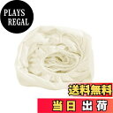 【送料無料】ボックスシーツ ワイドダブル 150x200x30cm アイボリー マットレスカバー 無地 マチ部分約30cm 全周ゴム付き ベッドシーツ ベットカバー 柔らかい 洋式・和式兼用 毛玉なし 着脱簡単 抗菌防臭 防ダニ