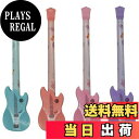 【送料無料】Maydahui おしゃれ ギター ボールペン 8本セット 0.5mm 黒インク かわいい 可愛い ジェルボールペン 音楽 楽器 カラフル 文房具 筆記用具 ギフトプレゼント