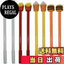 【送料無料】Maydahui 可愛い ハンバーガー ポテト コーラ ボールペン 12本セット 0.5mm 黒インク おしゃれ 食べ物 ジェルボールペン かわいい 文房具 子供 学生 ギフト プレゼント