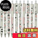 【送料無料】Maydahui かわいい 動物 牛 ノック式 ボールペン 12本セット 0.5mm 黒 インク おしゃれ ウシ ジェル ボールペン 可愛い 文房具 子供 学生 ギフト プレゼント