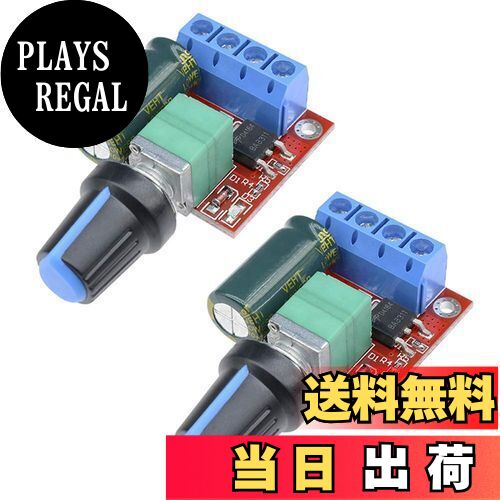 ̵Ren He 2 PWMߥ DC ⡼®٥ 顼3 V - 35 V ԡ ȥ5 AåǽL...