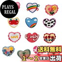 【送料無料】Voyyphixa 刺繍 ワッペン ハート アップリケ 13枚セット アイロン ミニ マーク DIY 装飾 可愛い おしゃれ 保育園 幼稚園 小学校 衣類 飾り (ハート)