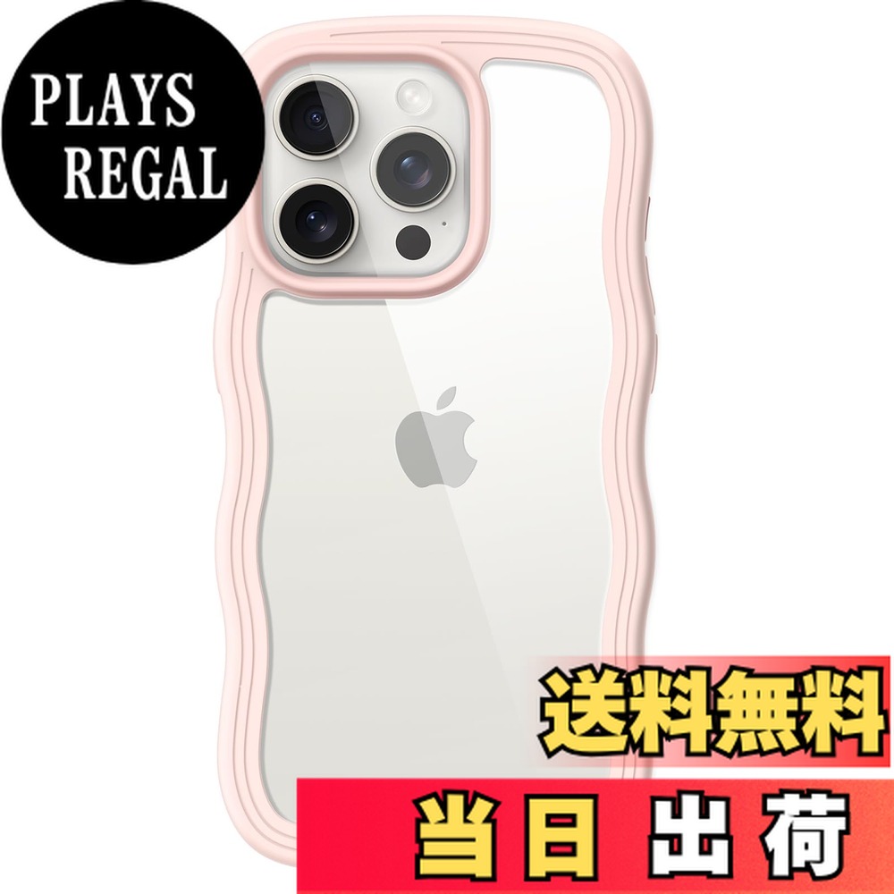 【送料無料】JEDirect iPhone 15 Pro 6.1インチ用 かわいい ケース 波状フレーム うねうね 耐衝撃 スマホカバー 女性用 女子向け クリア ハードPCバック (ピンク)
