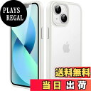 【送料無料】JEDirect マットケース iPhone 13 6.1インチ 耐衝撃性ミリタリーグレードの落下防止 つや消しの半透明の背面電話カバー 指紋防止 (スターライト)