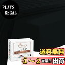 【送料無料】Pizuna (ピズナ) ボックスシーツ シングルXLサイズ400スレッドカウント 梳毛ロングステープル綿100%サテン織り洗濯機で洗えるボックスシ...