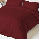 【送料無料】Pizuna (ピズナ) 布団カバー ダブル 3点セット - 100%コットン高級400スレッドカウントロングステープルコットンサテン織り、洗濯機で洗える布団カバーセット - 内容: 掛け布団カバー1枚 (190cmx210cm)、枕カバー2枚 (43cm x 63cm)