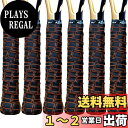 【送料無料】Alien Pros テニスラケットグリップテープ(6グリップ)− タックモイスチャーフィールテニスグリップ − テニスオー...