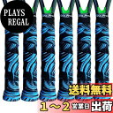 【送料無料】Alien Pros テニスラケットグリップテープ(6グリップ)− タックモイスチャーフィールテニスグリップ − テニスオー...