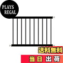 【送料無料】TSAYAWA ベビーゲート 低い パーテーション 犬ゲート 低いゲート 突っ張り式 高さ44cm 室内 ペット柵 小型犬フェンス (幅64-71cm, ブラック)