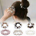 【送料無料】6本セット ヘアゴム パール おしゃれ,BetterJonny 髪ゴム 髪飾り おしゃれ パール バブル シンプル ヘアアクセサリー ヘアアレンジ ...