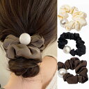 【送料無料】3個セット ヘアゴム シュシュ パール ,BetterJonny ヘアゴム おしゃれ 大人 シュシュ 大人 跡がつかないヘアゴム パール ヘアアクセ...