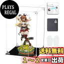 【送料無料】COOLTAKU フィギュアケース UVカット アクリル マグネット式 磁石付き前扉 コレクションケース より堅固 組み立て式 アクリルケース ディスプレイケース 防汚れ 手袋 クリーニング クロス付き フィギュア収納 (幅25×奥行25×高さ35cm, 台座黒)