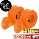 【送料無料】SANLIKE 竿袋 ロッドカバー 釣り竿カバー PET製 全長170cm ロッドスリーブ ロッドソックス 2点入り(オレンジ)