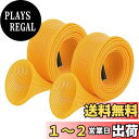 【送料無料】SANLIKE 竿袋 ロッドカバー PET製 釣り 竿カバー ロッドスリーブ ロッドソックス 2点入りイエロー