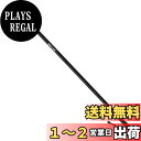 【送料無料】SANLIKE 大物釣りギャフ 青物 釣り用ギャフ Floating Gaff ガラス繊維 フィッシュギャフ 伸縮式 ステンレスギャフフック 落下防止紐付き 長さ約236cm ブラック