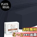 【送料無料】Pizuna (ピズナ) ボックスシーツ クイーンサイズ400スレッドカウント 梳毛ロングステープル綿100%サテン織り洗濯機で洗えるボックスシーツ...
