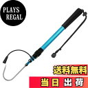 【送料無料】SANLIKE ギャフ 脱着式 テレスコ仕様 フィッシュギャフ アルミ 高品質なシリーズ 伸縮式 フィッシングツール グリッパー魚釣り (SC-128-Blue)