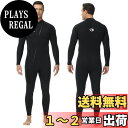 【送料無料】Owntop メンズ ウェットスーツ 3/2mmネオプレン フルスーツ - ストレッチ UVカット ダイビング スーツ フロントジッパー 保温 ワンピース ダイブスキン サーフィン スケジュール スキューバに最適、ブラック XXL