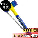 【送料無料】BOOSDEN ゴムハンマー コンビハンマー 2WAYハンマー パイプ柄 ゴム&プラ プラスチック コンビネーションハンマー 修復工具 (30mm)