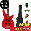 【送料無料】Bullfighterエレキベースセットアクセサリーセット付き、4弦bassエレキベース初心者入門パフォーマンスロック楽器 Bass (IB-Red...