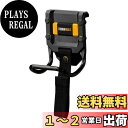 【送料無料】ToughBuilt ハンマーループ TB-52