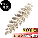 【送料無料】BESTOYARD 花 ヘア アクセサリー ブライダル ヘア ピース メタル ヘア 爪 クリップ ギリシャ 女神 アクセサリー 月桂樹 葉 ヘア クリップ 金色 ヘア クリップ 葉 月桂樹 葉 衣服