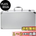 【送料無料】BESTOYARD アルミツールケース 工具入れ 収納ケース 工具箱 作業工具 ツールボックス 工具入れ バッグ 旅行 バッグ ビジネス 男女兼用 36X20X7.5CM ハードケース ジュラルミンケース 工具収納ケース シルバー