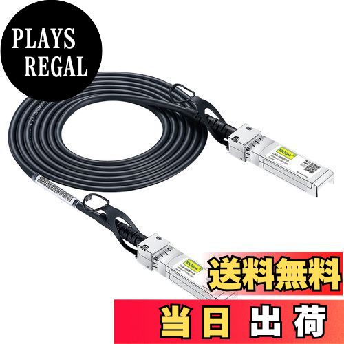 ̵10Gtek 10G SFP+ ֥ DAC֥,10GBASE-CU Twinax֥,Allied-Telesi...