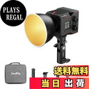 【送料無料】SmallRig RC60B COB LED ビデオライト 60W バッテリー内蔵 コンパクト 二色色温度 2700K-6500K 高演色 CRI 97+ TLCI 98+ TM-30 Rg 100 TM-30 Rf 96 放熱よし 静音 9種類の照明効果 常定光 昼光バランス 撮影用 補助光 収納バッグ付き USB PD急速充電 スモールリ