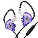 【送料無料】KBEAR Storm イヤモニ 有線イヤホン カナル型 Wired Earphones インイヤー モニター PU+PEEK 10mmダイナミック...