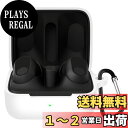 【送料無料】ANYOI SONY WF-G700N 用 ケース ソニー ワイヤレス イヤーホン 用 シリコン保護ケース WF-G700N 耐衝撃 全面保護カバー キズ防止 装着充電可能 防水 防塵 紛失防止 男女兼用 カラビナ付き 保護ケース (ホワイト)