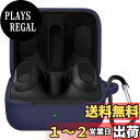 【送料無料】ANYOI SONY WF-G700N 用 ケース ソニー ワイヤレス イヤーホン 用 シリコン保護ケース WF-G700N 耐衝撃 全面保護カバー キズ防止 装着充電可能 防水 防塵 紛失防止 男女兼用 カラビナ付き 保護ケース (ブルー)