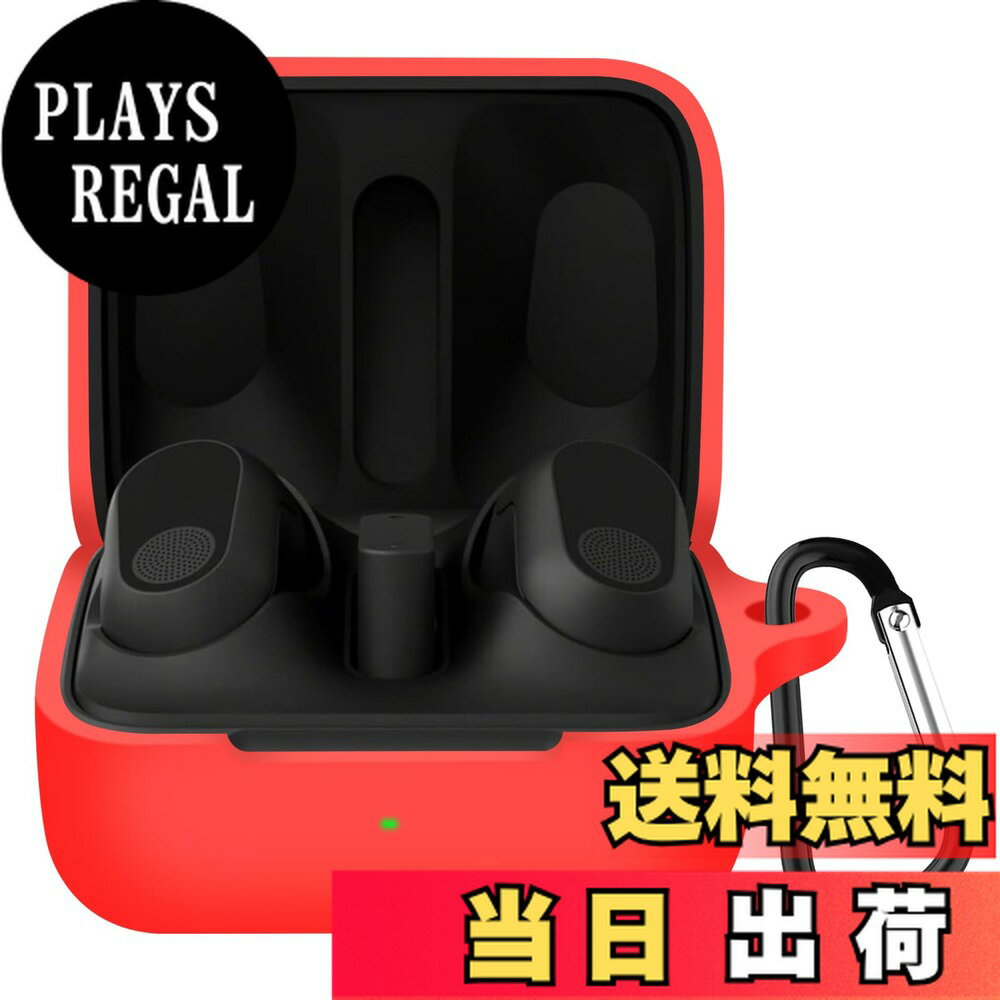 【送料無料】ANYOI SONY WF-G700N 用 ケース ソニー ワイヤレス イヤーホン 用 シリコン保護ケース WF-G700N 耐衝撃 全面保護カバー キズ防止 装着充電可能 防水 防塵 紛失防止 男女兼用 カラビナ付き 保護ケース (レッド）