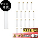 【送料無料】Charmoon 小瓶 ガラス 透明 コルク栓 密閉 ミニ ボトル 20個 セット (25ml)