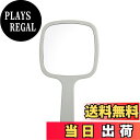 【送料無料】Charmoon 手鏡 ハンドミラー スリム 見やすい 持ちやすい 軽量 防水 頑丈 メイク ミラー (グリーン)
