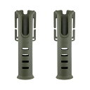 【送料無料】Charmoon ロッドホルダー 腰ベルト用 携帯 ランガン 釣り フィッシングベルト ロッドスタンド 2個 (グリーン)