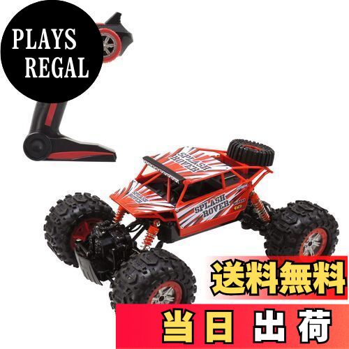 【送料無料】ハピネット(Happinet) 1/12 R/C スプラッシュローバー (対象年齢6歳~)