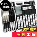 【送料無料】Four Candies 金属製図用シャープペンシルセット 0.5、0.7、0.9& 2.0mm シャープ芯付き(HB 2H 2B 4Bカラー)アート スケッチ デザイン シャーペン 建築 大工 贈り物 プレゼント 入学 卒業 文房具 セット