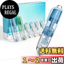 【送料無料】Four Candies 修正テープ 詰め替え式 6mm かわいい ペン型 本体2個+4個の追加詰め替え 使いやすい ミニサイズ おしゃれ プチギフ...