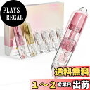 【送料無料】Four Candies 修正テープ 詰め替え式 6mm かわいい ペン型 本体2個+4個の追加詰め替え 使いやすい ミニサイズ おしゃれ プチギフ...