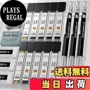 【送料無料】Four Candies 2mm シャープペンシル 3本セット メタルシャーペン 芯ホルダー 120本替芯付(HB 2H 2B 4B カラー芯) 筆...