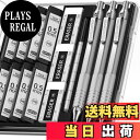 【送料無料】Four Candies 0.5mm シャープペンシルセット ケース付 3本メタルアーティスト鉛筆 480本HB芯シャー芯 文房具セット 消しゴム付 エンジニア アート ライティング 製図用-シルバー