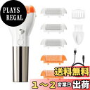 【送料無料】Modelones ジェルネイル フットファイル 電動フットカルスリムーバー フットスクラバー ペディキュアツール ジェルネイル 足用 角質除去ツール 安全 ネイルジェル