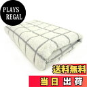 【送料無料】コスギゼン(Kosugizen) バスタオル オトナコットンクラシック ホワイト 60×120cm