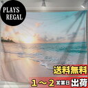 【送料無料】U-SITU タペストリー 壁掛け 壁飾り 朝日 砂浜 青海 自然景色 オシャレ 背景 多機能 布ポスター インテリア 雰囲気転換(サイズ:長さ150cm x 幅200cm)カラー:GT0109B