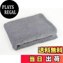 【送料無料】コスギゼン(Kosugizen) バスタオル オトナコットンplus カラー 60×120cm ブルー